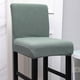 thumbnail image 3 of Funda para Silla de Comedor Elásticas Cortas para Silla de Asiento Protectoras Decorativas Las Extraíbles Decoración Verde perfecl Fundas Sillas Fundas, 3 of 8