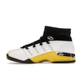 thumbnail image 2 of Jordan Men's 17 Retro Low All-Star Lightning (2024) Basketball Shoes, from StockX, 2 of 5