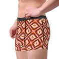 thumbnail image 2 of Sikiie 70s Retro Style Print Men's Boxer Briefs, Elastic Waistband Boxer Briefs Leggings-X-Large, 2 of 5