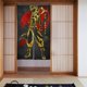 thumbnail image 2 of Cortina de puerta de cuento de hadas para puerta, cortina opaca con estampado de patrón, cortina divisoria de ambientes, tapiz para decoración del hogar, 34" de ancho x 56" de largo, 2 of 7
