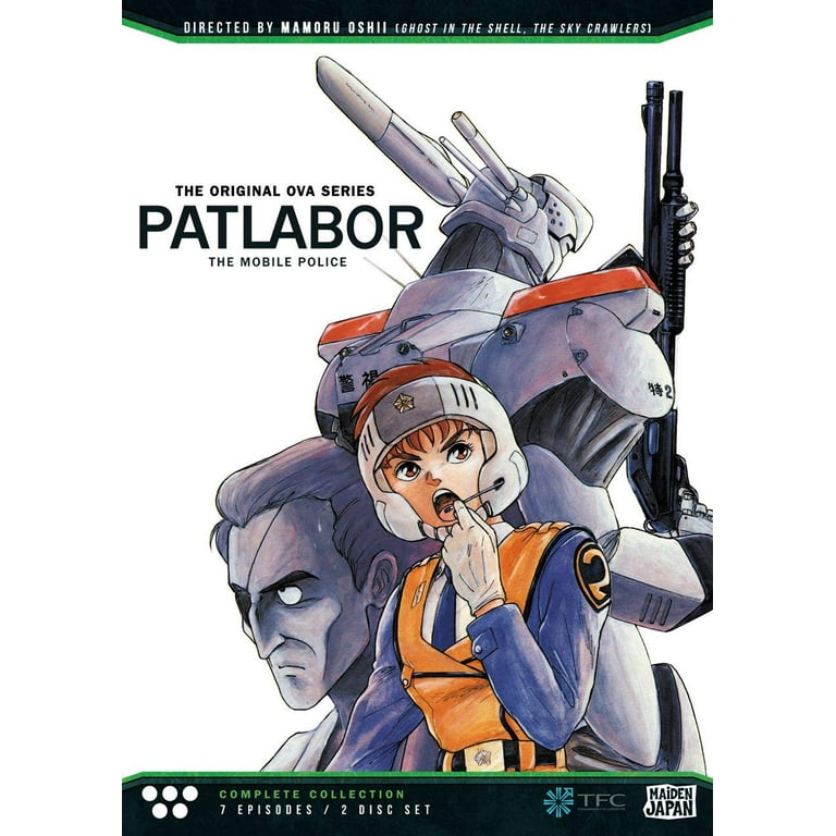 PATLABOR OVA (DVD) (2DISCS/ENG/JAPANESE W/ENG SUB) NLA (DVD PATLABOR OVA (DVD) (2DISCS/ENG/JAPANESE W/ENG SUB) NLA (DVD