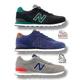 thumbnail image 1 of New Balance 515 Classic Suede Mesh Casual Shoes Sneaker Men′s Unisex, 1 of 5