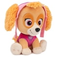 thumbnail image 2 of Peluche Paw Patrol GUND Skye con uniforme de piloto aviador 9, 2 of 7