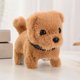 thumbnail image 1 of Electronic Plush Toys Puppy Plush Singing Interactive Puppy Stuffed Animals Animated Funny Toys Tail Wagging, Gifts for Boys Girls（Short eared Bear [Yellow]）, 1 of 5