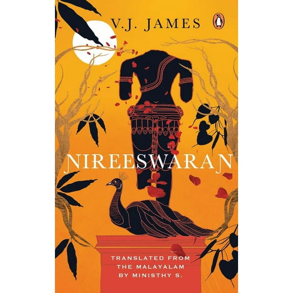 Nireeswaran, (Hardcover)