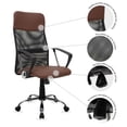 thumbnail image 2 of Mundo In Silla Ejecutiva JM-2006A Respaldo de Malla Mesh Base Metalica Mundo In  JM-2006A, 2 of 8