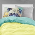 thumbnail image 2 of Carolines Treasures 7423PILLOWCASE Pug Bunny Rabbit Fabric Standard Pillowcase Standard multicolor, 2 of 2