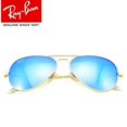 thumbnail image 3 of RB-Hip Hop-sunglasses Aviator Blue Mirror Lenses Gold Frame RB3025 Women / Men New, 3 of 5