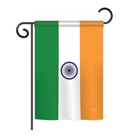 BD-CY-GS-108226-IP-BO-D-US14-BD 13 x 18.5 in. India Flags of the World Nationality Impressions Decorative Vertical Double Sided Garden Flag Set with Banner Pole