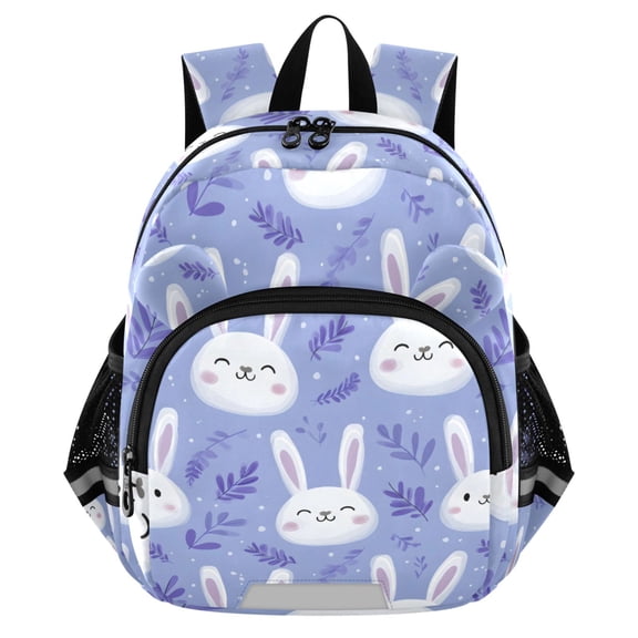 ALAZA Cute Rabbit Leaf Mini Backpack School Bookbag Age 3-7 Medium