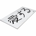 thumbnail image 2 of Pacon Acid-Free Medium-Weight Multi-Purpose Tagboard, 24 X 36 in, White, Pack of 100, 2 of 3