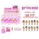 thumbnail image 5 of Caja ciega de la serie de princesas de MINISO Sonny Angel, figuras de acción, adornos, muñecos modelo para niños, regalos de Navidad, 5 of 5