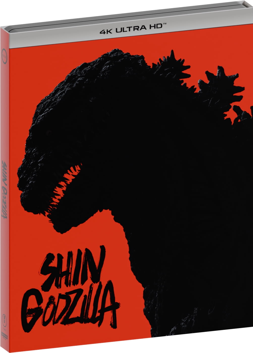 シン・ゴジラ 特別版 4K Ultra HD Blu-ray同梱('16東宝)… Shin Godzilla (4K Ultra HD + Blu-ray + Bonus Blu-ray), Science