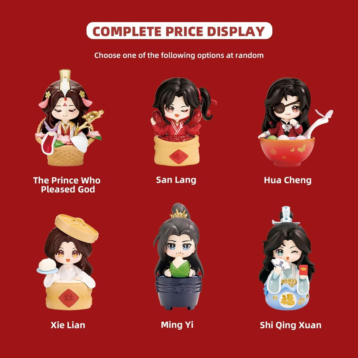 Anime Figure Blind Box, 5 inch Cute Heaven Officials Blessing Hua Cheng Xie Lian Blind Box Figure, Kawaii PVC Figurine