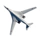 thumbnail image 1 of Postage Stamp Planes Tu 160 Modelo a "", 1 of 9