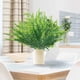 thumbnail image 4 of Simulated Persian Grass Small Persian Leaves Simulated Flowers Fern Leaves Bouquet Simulated Plants Home Decoration, 4 of 5