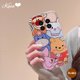 thumbnail image 2 of Funda De Dibujos Animados De Disney Para Redmi A1 10A 10 9T 9A 9C NFC Note11 Note10 Note9 Note 10 10s 9 11s 10s Cute Lotso Piglet Tigger Winnie The Pooh Airbag Blanda A Prueba De Golpes Gao Jiahui unisex, 2 of 2
