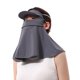 thumbnail image 1 of Máscara facial Unisex Soft Running Sports Mask Ice Silk para actividades al aire libre de verano, 1 of 9