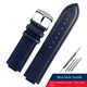 thumbnail image 3 of Correa de reloj de alta calidad para Tissot 1853 Super player PRX T137.410/407, correa de piel de vaca, interfaz masculina, pulsera para hombre de 12 mm, 3 of 5