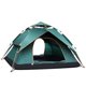 thumbnail image 1 of Tienda de campaña Sailing PU Tela Oxford Impermeable Engrosada Transpirable Configuración automática Familiar Doble Verde oscuro 240x210x135cm, 1 of 5