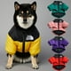 thumbnail image 1 of Super Mario Brothers peluche muñeca recrea un gentil rey animal, 1 of 1