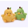 thumbnail image 3 of 28cm Cute Duck Plush Toy -Green & Yellow Styles, Mengbao Plush Material, PP Cotton Filling for Kids & Gifts, 3 of 5