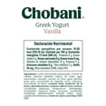 thumbnail image 2 of Yogurt griego Chobani Greek Blended sabor vainilla 113 g, 2 of 4