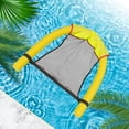 thumbnail image 4 of Soidarity Cubierta para silla de natación, red ligera para cama de anillo de piscina, red para hamaca, red impermeable de alta resistencia para sillas de Deportes acuáticos Amarillo Soidarity OD001411-03B, 4 of 6