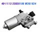 thumbnail image 3 of Car Front Windshield Wiper Motor 40-1113 22820106 for Buick Enclave, 3 of 5