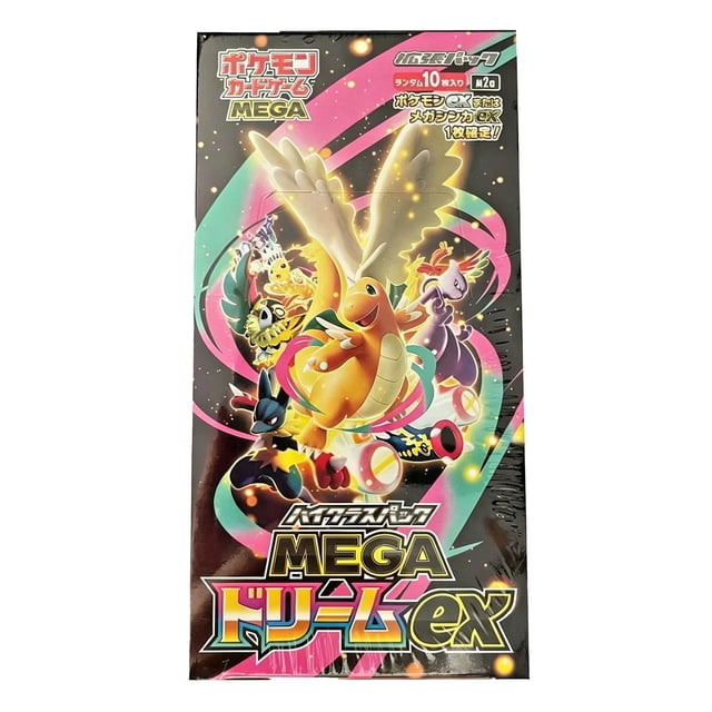MKHSQHDG Today's Deals Exciting & Card Game Sealed Card Game Random Mystery Paper Playing Cards for Family Entertainment