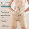 thumbnail image 3 of Pantalones moldeadores de cintura alta para mujer, pantalones de seguridad interior de algodón, pantalones que levantan la cintura, levantan la cadera, moldean el cuerpo y dan forma a un, 3 of 4
