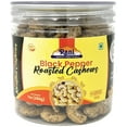 thumbnail image 4 of Rani Roasted Cashews Variety Pack (Salted, Black Pepper, Peri Peri) 7oz (200g) Pack of 3, PET Jar, Non-Fried, Oil Free ~ All Natural | Vegan | Gluten Friendly | NON-GMO | Kosher | Air Roasted, 4 of 8