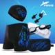 thumbnail image 2 of Bañador cómodo de secado rápido con estampado de fuego para hombre, gafas de natación, gorro de natación adecuado para baños en aguas termales, 2 of 4