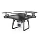 thumbnail image 1 of Larga resistencia transfronteriza S601 UAV presión de aire altura fija HD, 1 of 8