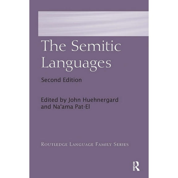 Routledge Language Family The Semitic Languages, (Paperback)