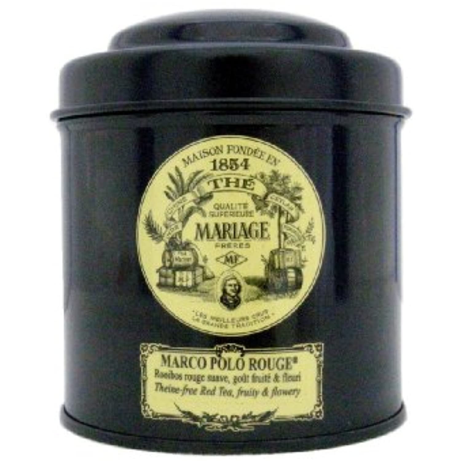 Mariage Freres Marco Polo Rouge 100G [Parallel Import Goods] - Walmart.com