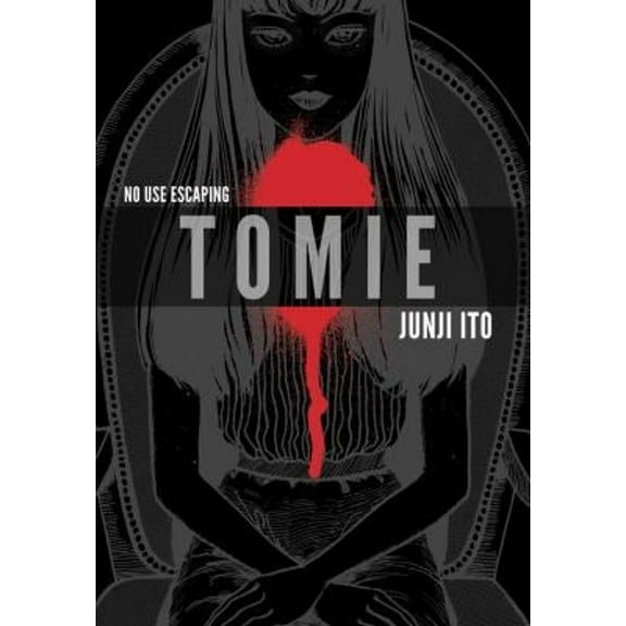Pre-Owned Tomie: Complete Deluxe Edition (Hardcover) 9781421590561