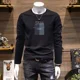 thumbnail image 5 of Camiseta ajustada con cuello redondo y suave para hombre, estilo vintage de los años 90, estilo Harajuku, de una pieza, divertida, a la venta, ropa para hombre, 5 of 5