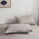 thumbnail image 1 of Nvzi 4 fundas de almohada de color liso de 40 cm. Clásicas y atemporales, fundas de almohada sencillas de color puro que combinan con cualquier cama. 48 x 74 cm (gris plateado)., 1 of 5