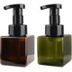 thumbnail image 1 of 2 Pcs 250ml (8.5oz) Empty Pump Bottles (Green + Brown), 1 of 5