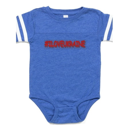 

CafePress - #I LOVE UKRAINE Design. B - Cute Infant Baby Football Bodysuit