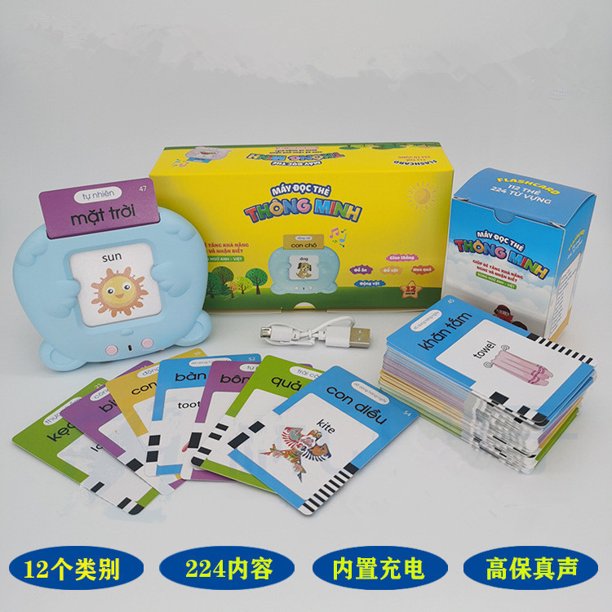 Tarjetas Flash, juguetes educativos para niños, máquina de inserción de tarjetas en inglés, máquina de tarjetas Flash bilingüe para educación temprana
