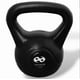 thumbnail image 2 of Infinité Pesa Rusa Plástica / Kettlebell 2 kg IF-PRP2K, 2 of 4