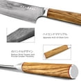 thumbnail image 3 of Kegani Kiritsuke Knife - 8 Inch Professional Japanese Chef's Knife, 67 Layers AUS-10 Damascus Steel Kitchen Ultra-Sharp Knife - D-Shaped Handle (8 Inch Kiritsuke Knife), 3 of 6