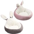 thumbnail image 2 of Cuddler Pet Bed Detachable Washable Rabbit Design Cat Cushion Bed Round Dog Bed, 2 of 8