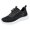Black, variant on Men's Sneakers Lightweight Breathable Tennis Shoes Fashion Fly Woven Running Shoes Comfortable Wide Toe Sport Shoes Non S𝗅ip Casual Walking Shoes with Soft Cushion Sole for Summer and Autumn