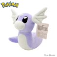 thumbnail image 1 of Niños Dratini Bulbasaur Cupón Eevee Skorax Lapras Regalo Pokemon Peluche de peluche para niñoszhangyuxiang, 1 of 3