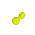 thumbnail image 1 of Cap Solid Dumbbell Weights - 5lb, 1 of 6