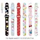 thumbnail image 3 of Sanrio Hello Kitty correas de Apple Watch de dibujos animados, pulseras bonitas para Apple Watch 1, 2, 3, 4, 5, 6, 7, nuevo regalo, 3 of 4