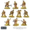 thumbnail image 3 of Bolt Action German Fallschirmjager Squad (Uniforme Tropical) Neuf - 402212105, 3 of 4